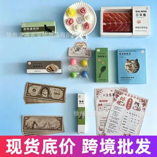 ���S���l�羳�������؈�乷���x�e���X������Ʒ������ʳ��ƷС�C