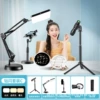 [Drilling Flash Set C] Remote control high light+shooting light+bracket*2+mobile phone frame+galaxy mirror