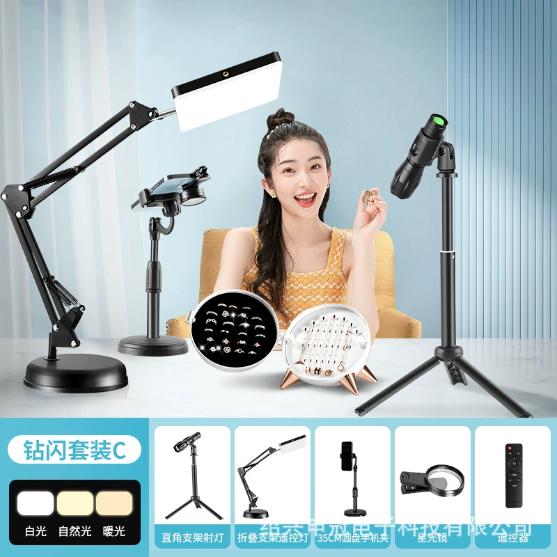 Fill light, diamond jewelry, lights