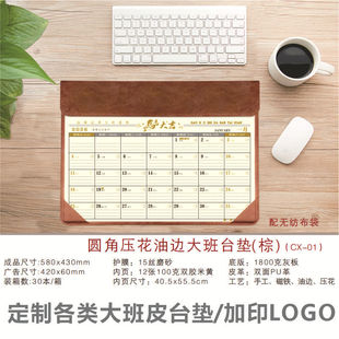 2026���R����̨�|�S���k��Ƥ���|�Ƶ���̨�v�羳Ƥ̨�|��LOGO