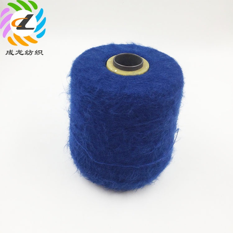 厂家供应环锭纺13支毛腈尼拉毛纱花式纱 围巾线帽子线手编