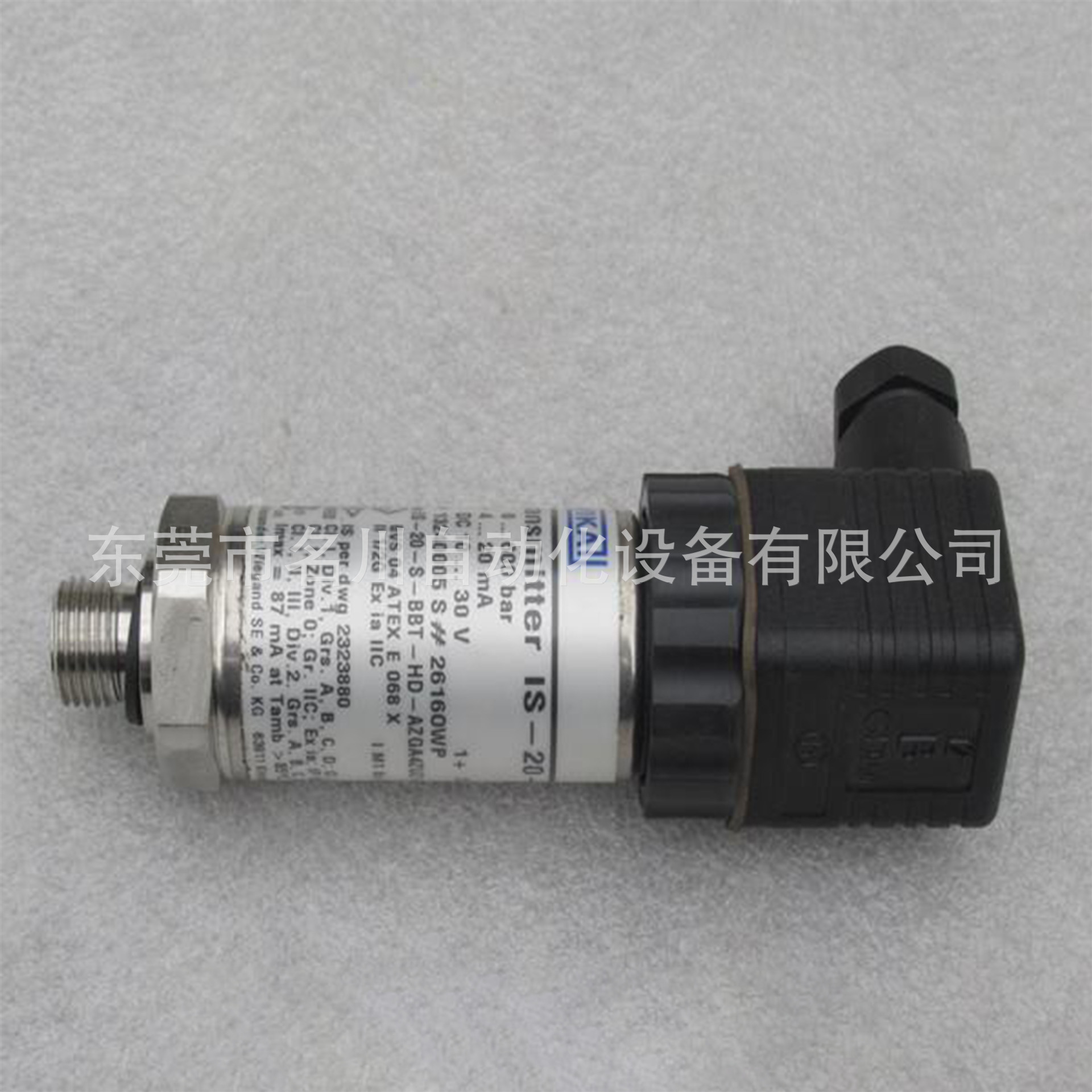 德国威卡WIKA压力开关 IS-20-S 0~600bar全新仪价出售