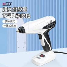 ِ�ü�늄ӟ����z��늄ӳ��m���z�f�ܳ��11mm�����z�� SD-835