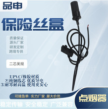 ���ϱ��U�z��5A���U�z �c����ĸ���b���о�������L�����^