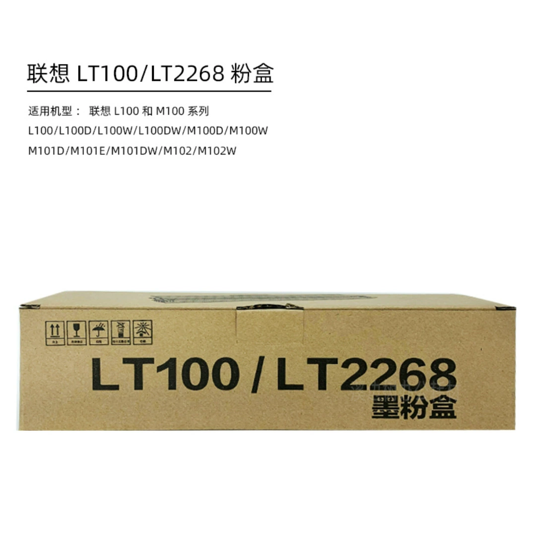 Хотите напечатать порошковый ящик LT100 на 2500 страниц L100/L100D/L100W/M100/M100D/M100W/M101/M