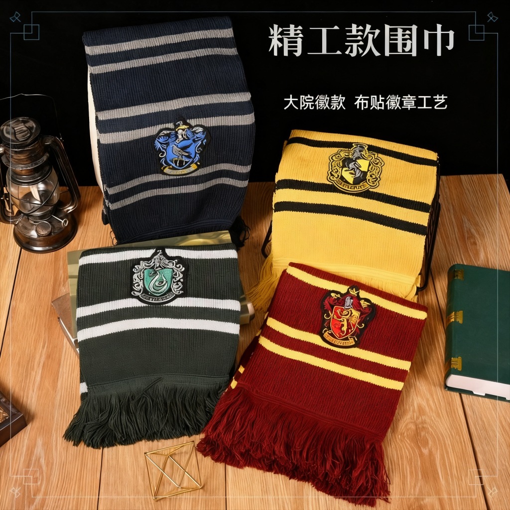 Harry Scarf Warm Thickened Slytherin Hogwarts Ravenclaw Gryffindor Tassel Scarf Wholesale