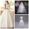 Wedding dress + (3 circle group name + veil)