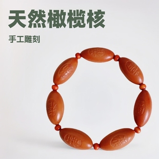 ��Ȼ�ϙ���ִ��F�������ϙ�˵��ƽ��/��/���ַ�����朏S��ֱ�N