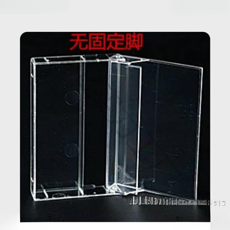 New standard thigh-end non-fixed foot tape box High transparent thickened hard box spot No-card corner tape box