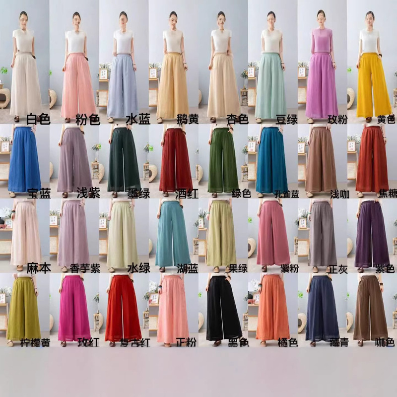 Double-Layer Ramie Wide-Leg Pants, New Spring/Summer Style, Plain Design with Inner Hemming, Slimming Plus-Size Casual Pants/Skirt Pants for Women 9122