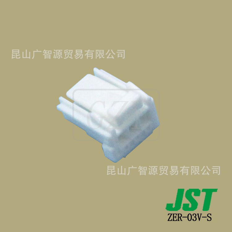 ��Ӧ ZER-03V-S �����ܿ�JST������ ZEϵ��1.5mm����߶԰�ɶ���