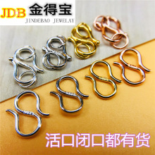 S925���y�朿��^���^s�۾��K�ִ�diy���������朿����B����β��