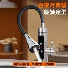 늟�ˮ���^����ʽ�ٟ�׃�l�a�؏N�����l���g�����ü���늟�ˮ��