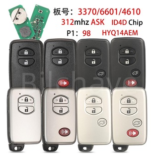 Suitable for Toyota Land Cruiser RAV4 Highlander smart card remote control key 312mhz P1:98 3370