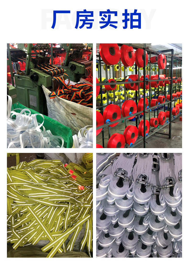 Car Towing Rope Hook, Vehicle Towing Wear-Resistant Soft Shackle, Road Rescue Towing Rope Emergency Buckle Wholesale