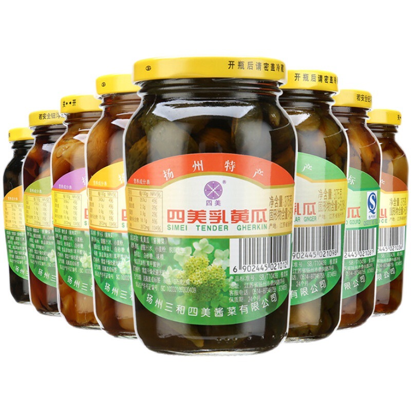 揚州産三和四美漬け、食事用漬物、甘辛でシャキシャキしたミルクキュウリの瓶詰め 375g|undefined