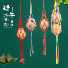 ���繝��ʾ��u����������������K��ɫ��Ʒ�쵰�W��ͯ�����u���W