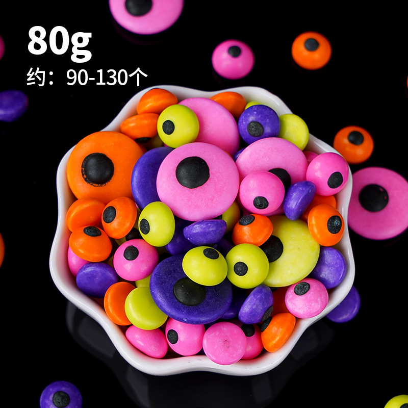 장식용 설탕 크기 눈 혼합 색상 85g