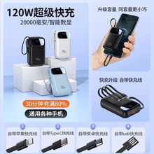 �¿�120w������㎧����늌�20000����С���Ƅ��ԴKC�羳����