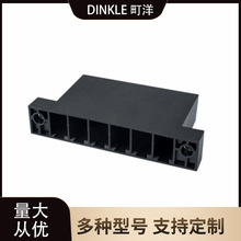 ���PCBӡˢ�·����ʽ�Ӿ����Ӳ��� ECH762RR-02P/12P 7.62MM