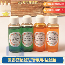 ���z�m�ŏ���ճ�z�z�f���zdiy�ֹ����ϭh���z50�����c�zƿ��^