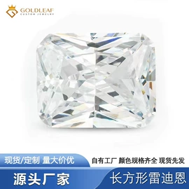 宝石工艺品;手链;耳钉