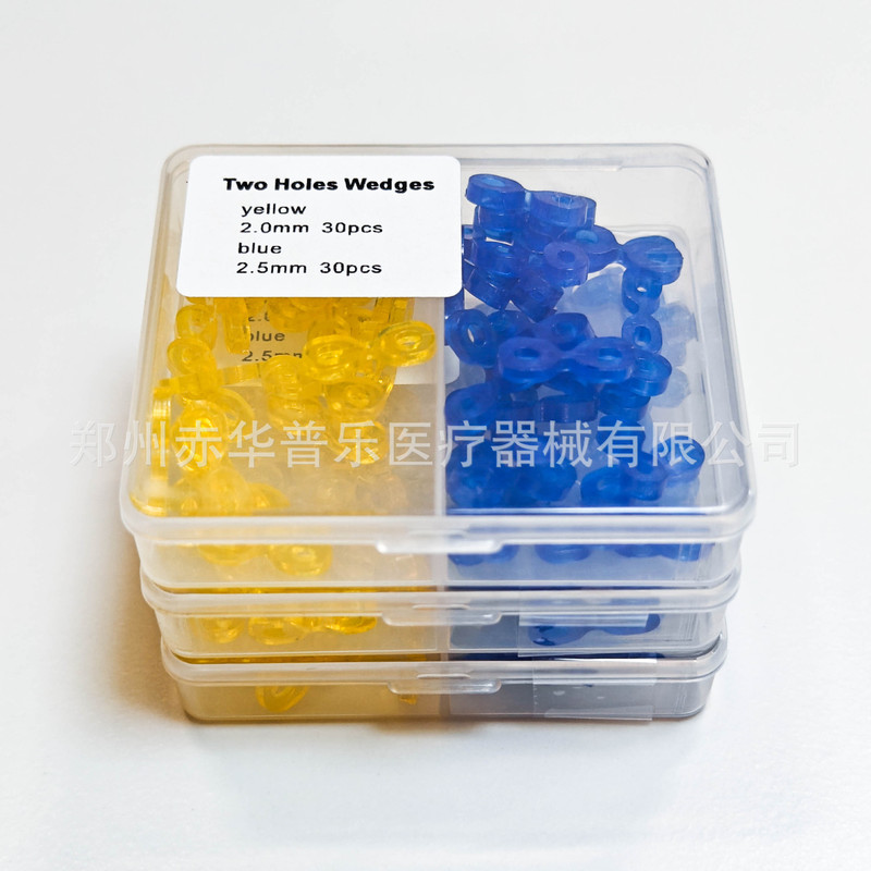 歯科二重穴隙間楔弾性歯間楔2色混入計60pcs 1箱あたり|undefined
