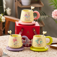 蒂范創意陶瓷杯小紅書網紅馬克杯禮盒裝伴手禮卡通咖啡杯碟大容量