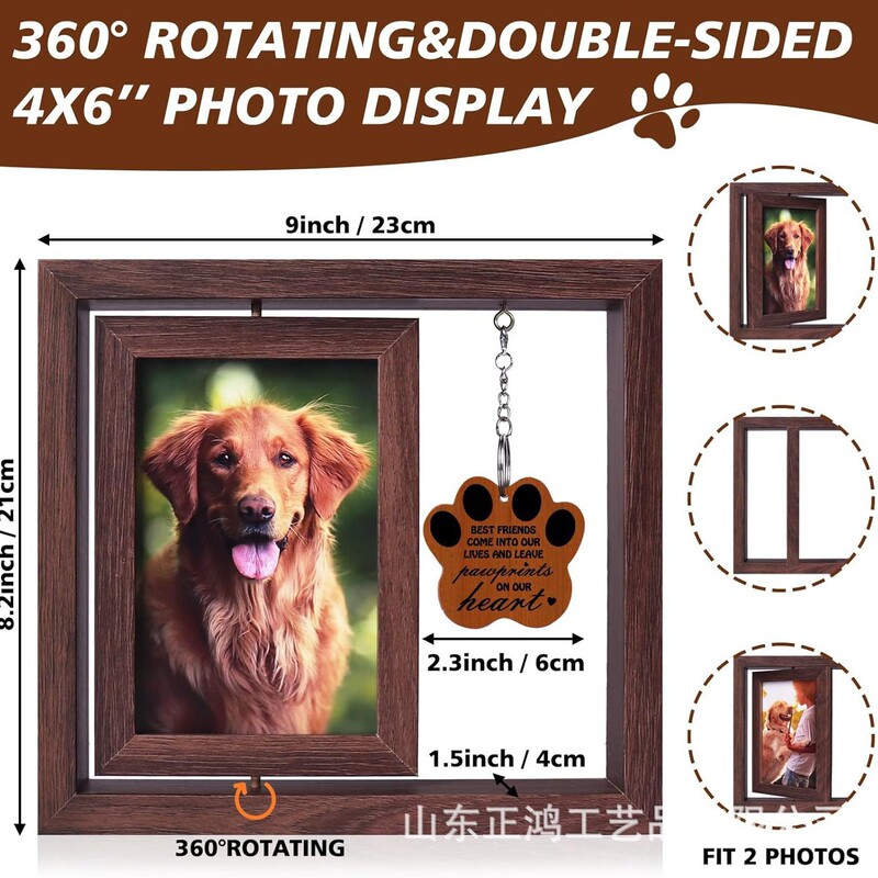 New Wooden Pet Commemorative Photo Rotatable Floating Photo Frame Creative Solid Wood Rotatable Desktop Picture Frame New Wooden Pet Commemorative Photo Rotatable Floating Photo Frame Creative Solid Wood Rotatable Desktop Picture Frame