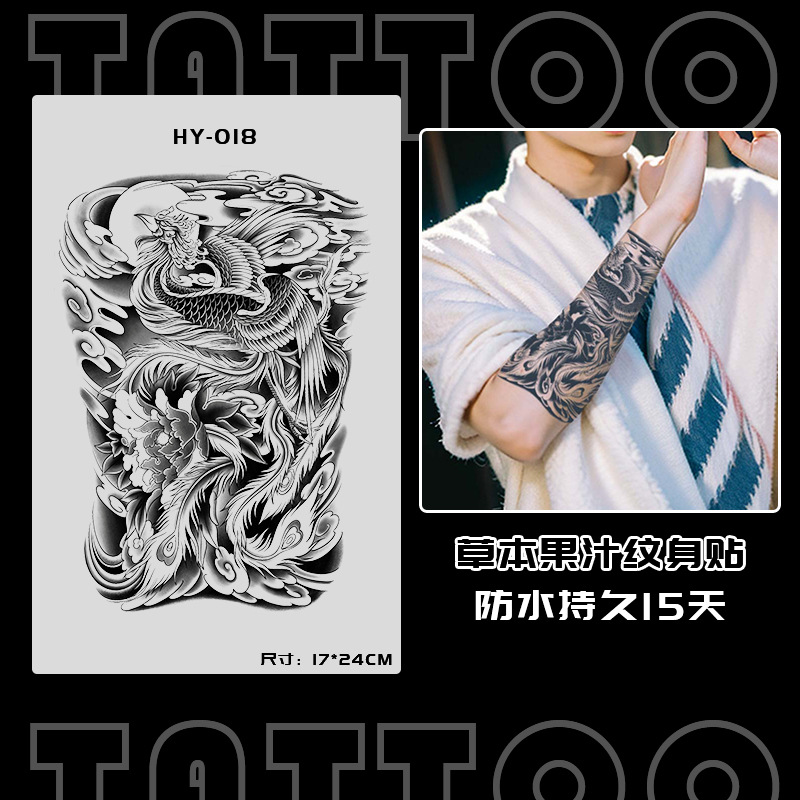 ジュースの草本の日本式の古い伝統の刺青のシールの防水の男性の持続的な腕の個性の高級感の花の腕の大きい図案