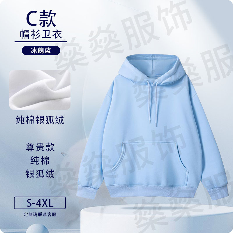Camisa gruesa de lana personalizada logotipo de algodón vestido de trabajo personalizado hoodie de cuello redondo chaqueta bordada