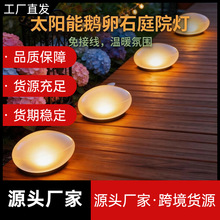 �羳̫��ܷ����Z��ʯ�������ƺ���@���@ͥԺ���������^̫��ܟ�