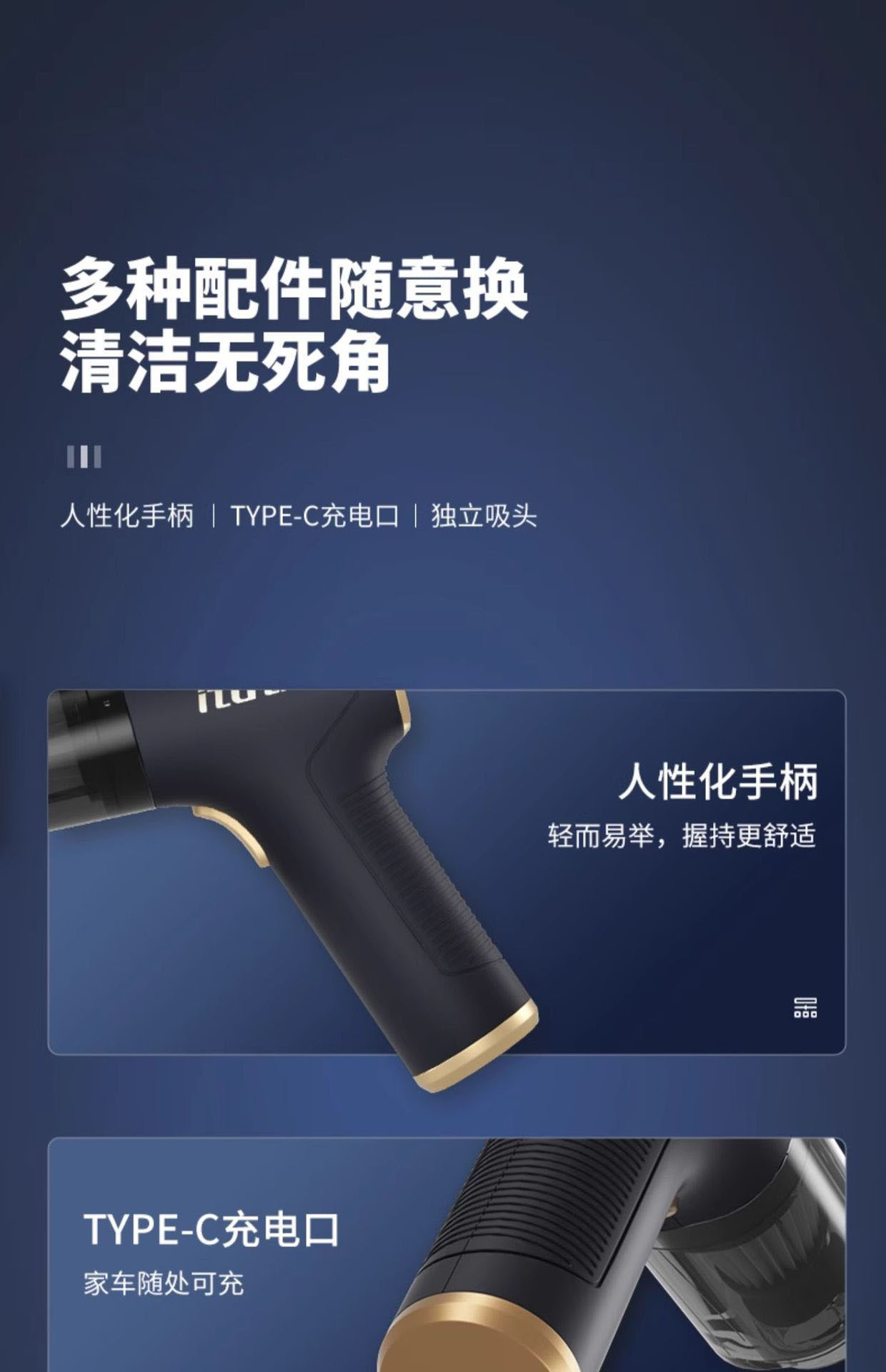 Car Vacuum Cleaner Car Wireless Charging Suction and Blowing Dual-purpose Household Small Mini Handheld Car High Power in Car