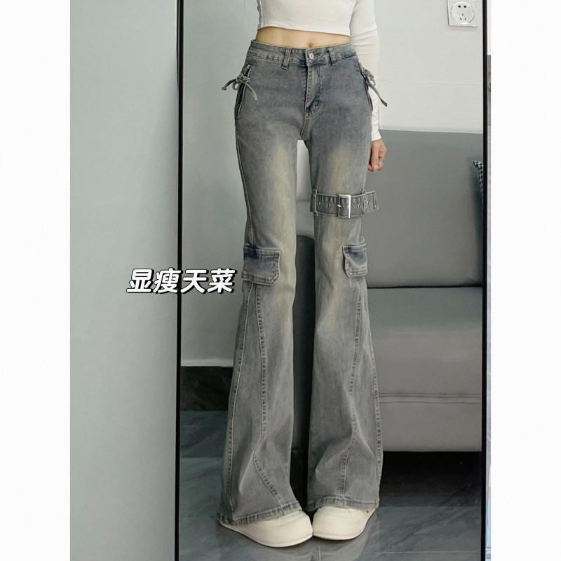 美式复古重工拼接设计感微喇牛仔裤女2025春季新款修身显瘦马蹄裤|undefined