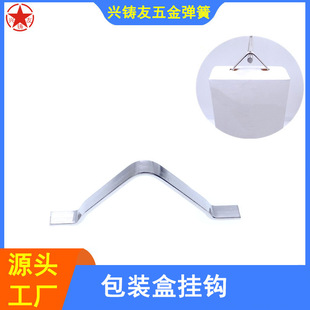 ���b�В��h �֙C��V���L�l���h���ٱ⾀�h �w�C�ג��h���Ώ���