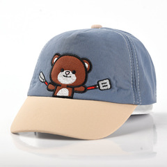 Children's Hat New Korean Style Fashion Cute Unisex Sun Protection Baby Hat Cross-border Wholesale Baby Hat