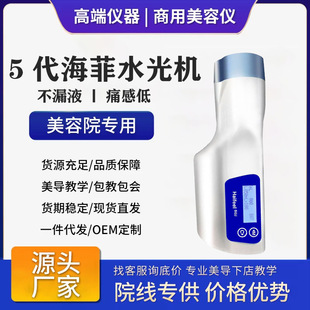 �n�����ư˴�����x��ˮ��Cؓ���ֳ�ȫ�Ԅ�ˮ�☌����Ժ��������