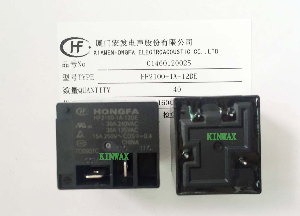 HF2100-1C-70DTF 一组转换5脚30A T91继电器HONGFA