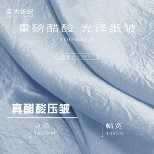 ȫ���ᰙ���� 145g����ቺ������������� ���ᰙ����ȹ�r������