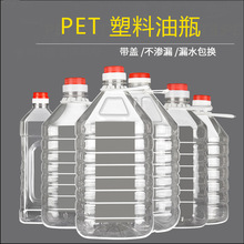 5L�b͸��һ����������Ͱ�����;�Ͱ�Ɖ�10���ƿ�͉��ܷ���ƿ