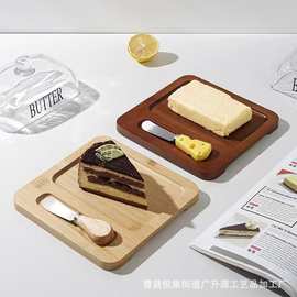 木质托盘芝士牛油起司蛋糕甜品盘带盖实木黄油芝士小吃点心盘餐盘
