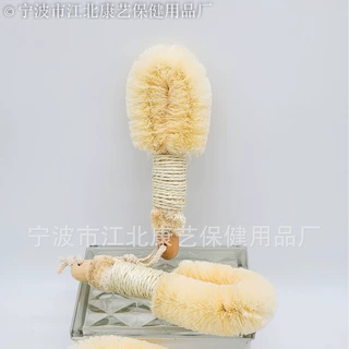 【加工定制】常规款优质剑麻刷沐浴刷洗澡刷清洁刷 剑麻绳手柄