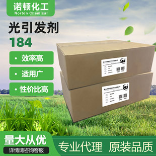 �S�ҹ����Z�DUV�����l�����l184�T����ī�ò��S׃����