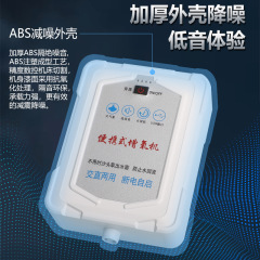 戸外増酸素ポンプ釣り専用増酸素機両用販売魚用水槽酸素ポンプ充電長航続酸素機