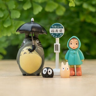 ΢���^�����[��������؈СŮ�������������·�ƻ���DIYС�[��