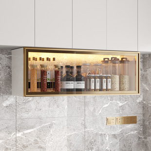 Aluminum Kitchen Wall Cabinet Bathroom Toilet Wall Storage Cabinet Wall-Mounted Glass Small Cabinet Q&