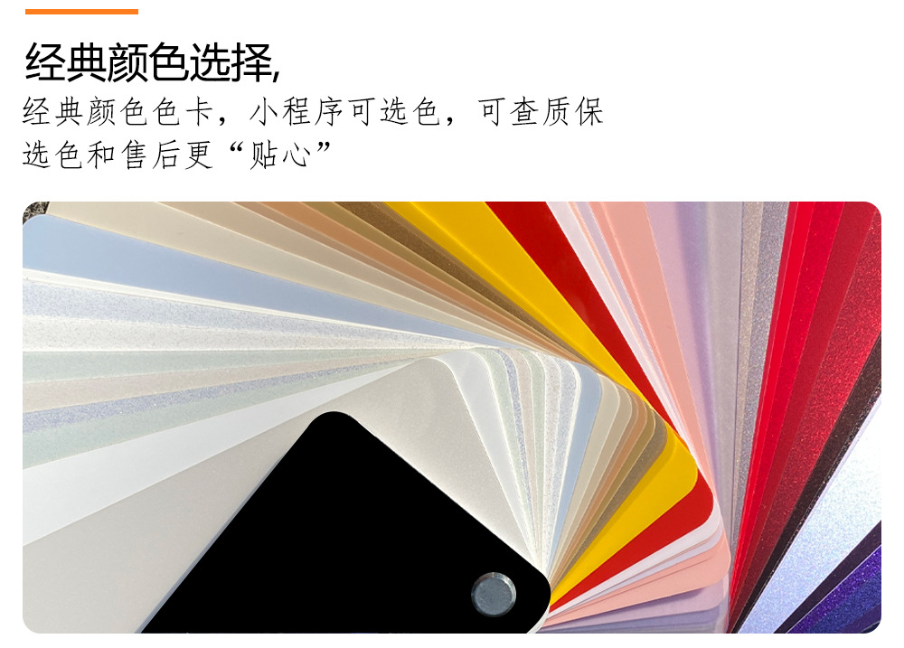 Pet Car Color Changing Film Source Manufacturer Direct Wholesale and Retail Original Car Paint Gt Silver Car Color Changing Car Clothing