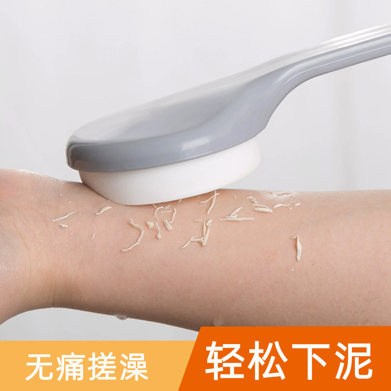 Bath Brush, Bath Artifact, Soft-Bristled Long-Handled Bath Brush, Back Rub, Back Brush, Mud Rub, No Need for Help, Body Rub Bath Towel