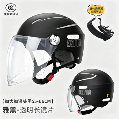 Motosiklet kaskı (dəbilqə) Men's Four Seasons Universal Helmet Battery - large-size-new-national-standard-class-a-3c-matte-black-transparent-long-mirror