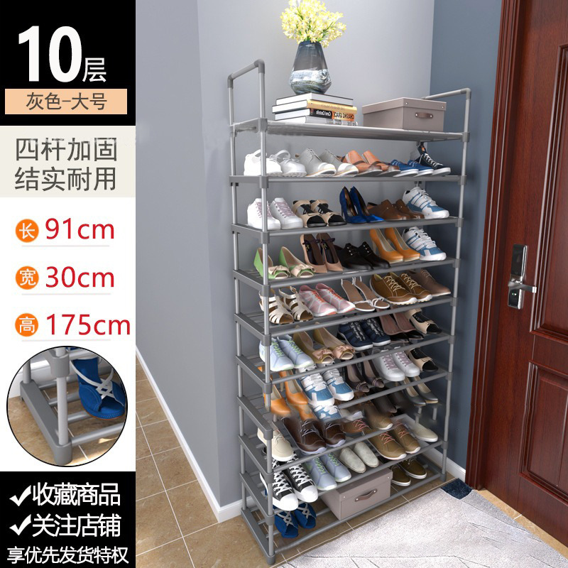 회색 10겹 - 길이 91cm